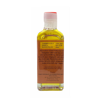 TTAM, Minyak Pati Halia, Panas, 60 ml